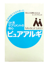 ピュアアルギの口コミと評判について: 身長 サプリ 口コミ 掲示板 管理人のブログ